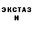 Метадон мёд Ann Sof