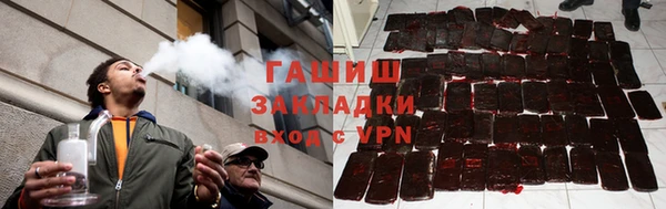 СК Майский