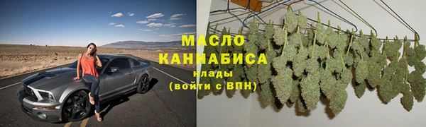 МДМА Лиски