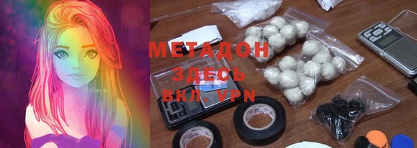 таблы Почеп