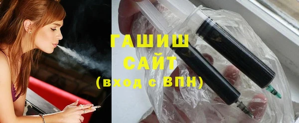 не бодяженный Магадан