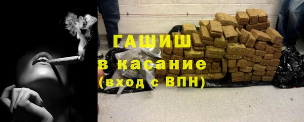не бодяженный Магадан