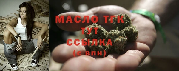 СК Майский