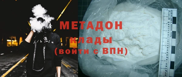 дмт Магас