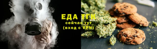 первитин Тында