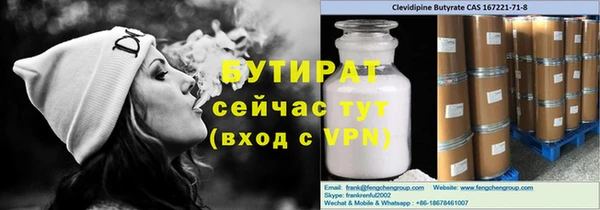 не бодяженный Магадан