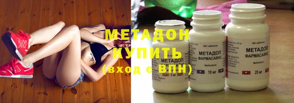 СК Майский
