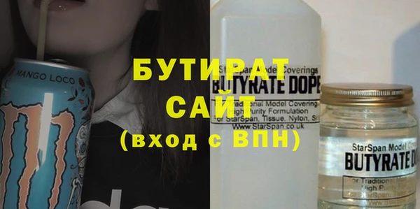 СК Майский