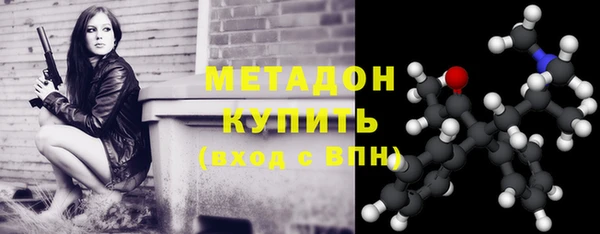 дмт Магас