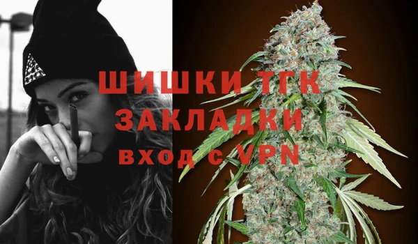 мдма Лихославль