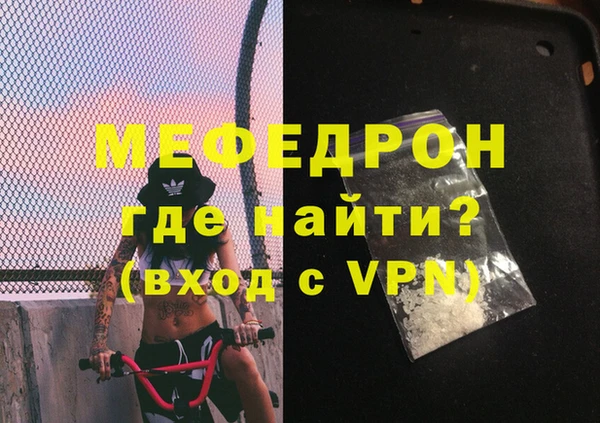 не бодяженный Магадан
