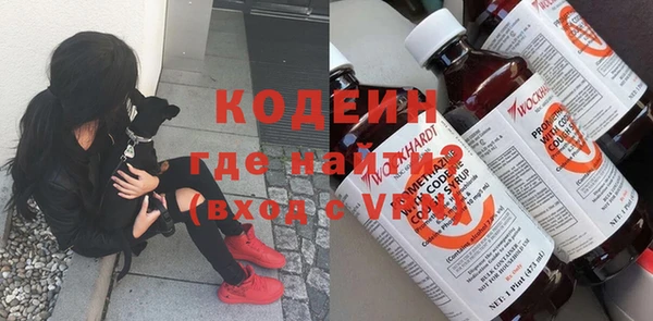 СК Майский