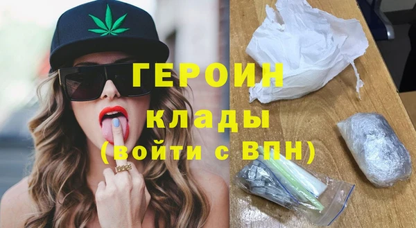 СК Майский