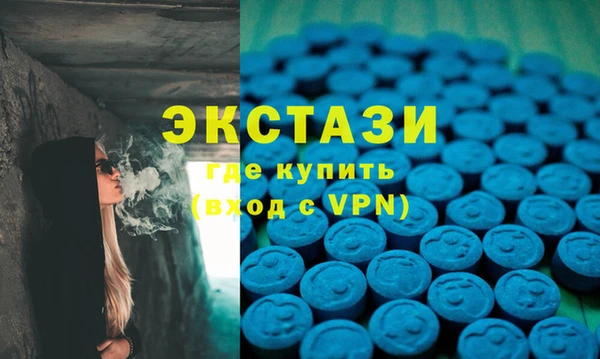 не бодяженный Магадан