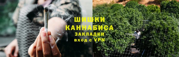 СК Майский