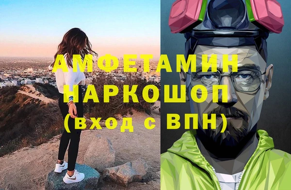 PSILOCYBIN Липки