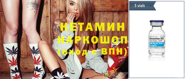 дмт Магас