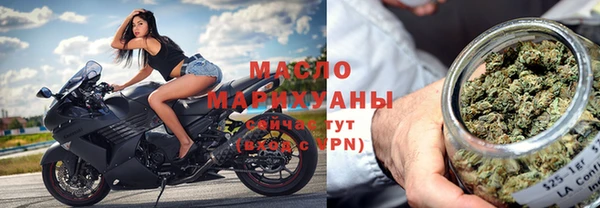 СК Майский
