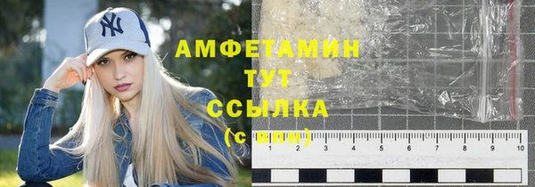 МДМА Лиски