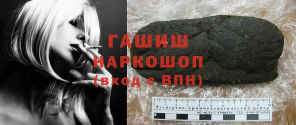 дмт Магас