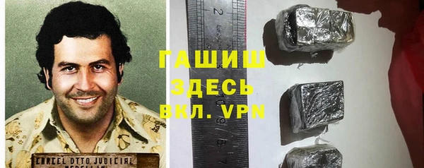 дмт Магас