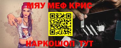 apvp Гагарин