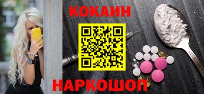 дживик Гай