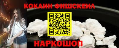 кокаин колумбия Гатчина