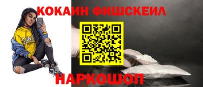 дживик Гай