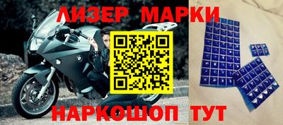 apvp Гагарин