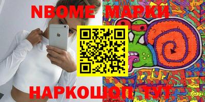 дживик Гай