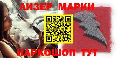 apvp Гагарин