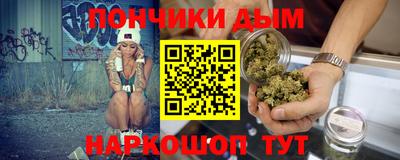 дживик Гай