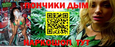 apvp Гагарин