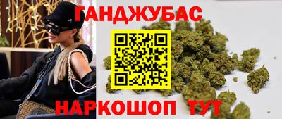 кокаин колумбия Гатчина
