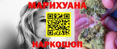 кокаин колумбия Гатчина