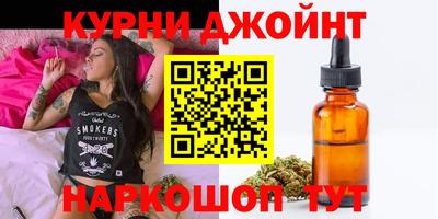 кокаин колумбия Гатчина