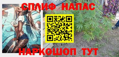 кокаин колумбия Гатчина