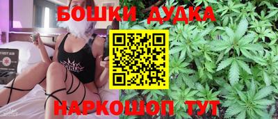 кокаин колумбия Гатчина
