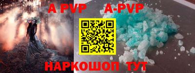 кокаин колумбия Гатчина