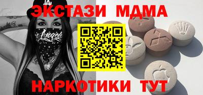 дживик Гай