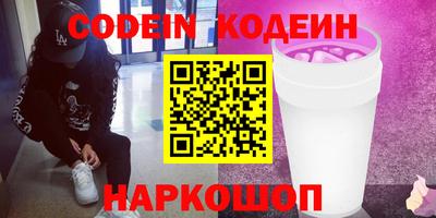 apvp Гагарин