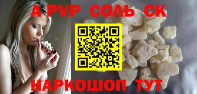 кокаин колумбия Гатчина