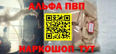 дживик Гай