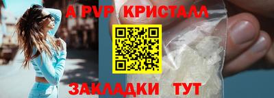 кокаин колумбия Гатчина