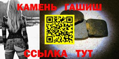 кокаин колумбия Гатчина