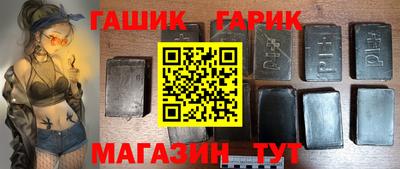 кокаин колумбия Гатчина