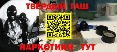 дживик Гай