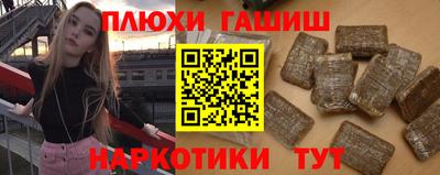 кокаин колумбия Гатчина