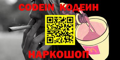 apvp Гагарин
